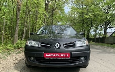 Renault Megane II, 2008 год, 600 000 рублей, 1 фотография