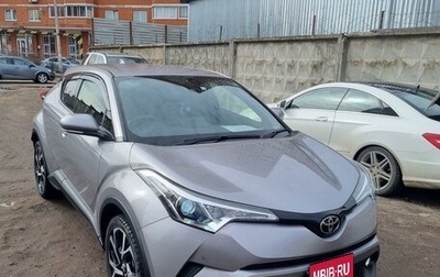 Toyota C-HR I рестайлинг, 2017 год, 2 150 000 рублей, 1 фотография