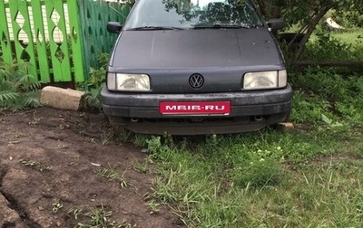 Volkswagen Passat B3, 1988 год, 200 000 рублей, 1 фотография