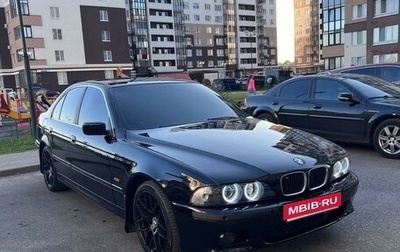 BMW 5 серия, 1996 год, 695 000 рублей, 1 фотография