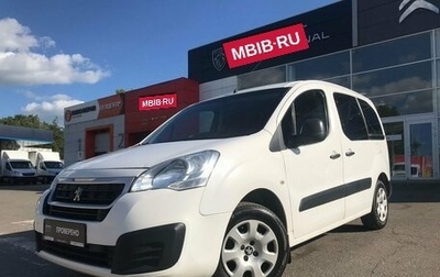 Peugeot Partner II рестайлинг 2, 2017 год, 1 270 000 рублей, 1 фотография