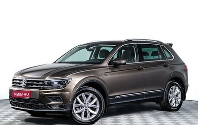 Volkswagen Tiguan II, 2020 год, 3 418 000 рублей, 1 фотография