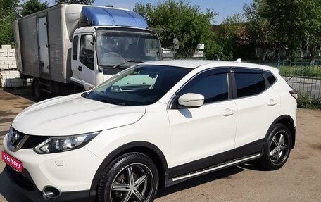 Nissan Qashqai, 2014 год, 1 600 000 рублей, 1 фотография