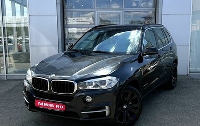BMW X5, 2015 год, 3 290 000 рублей, 1 фотография