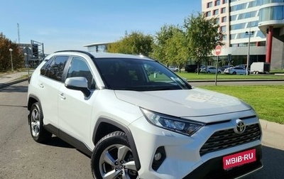 Toyota RAV4, 2020 год, 3 590 000 рублей, 1 фотография