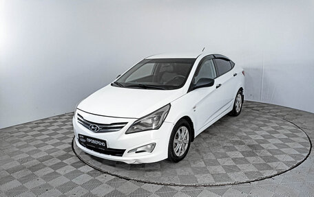 Hyundai Solaris II рестайлинг, 2015 год, 867 000 рублей, 1 фотография