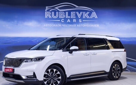 KIA Carnival, 2023 год, 5 130 000 рублей, 1 фотография