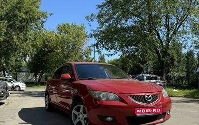 Mazda 3, 2004 год, 435 000 рублей, 1 фотография