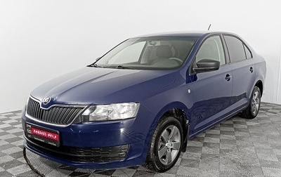 Skoda Rapid I, 2016 год, 982 000 рублей, 1 фотография