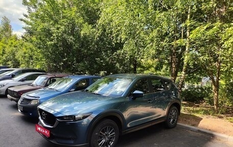 Mazda CX-5 II, 2020 год, 3 070 000 рублей, 1 фотография