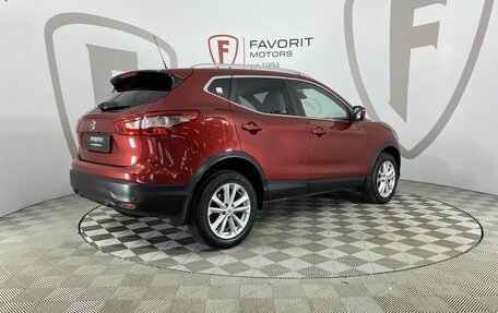 Nissan Qashqai, 2016 год, 2 050 000 рублей, 6 фотография