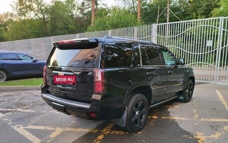 Chevrolet Tahoe IV, 2015 год, 4 950 000 рублей, 3 фотография