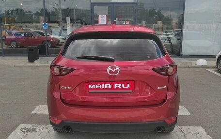 Mazda CX-5 II, 2018 год, 2 839 000 рублей, 2 фотография