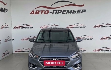 Hyundai Solaris II рестайлинг, 2019 год, 1 440 000 рублей, 2 фотография