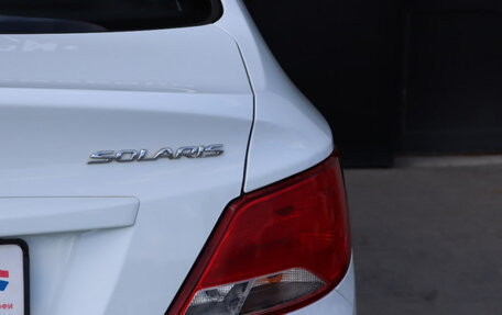 Hyundai Solaris II рестайлинг, 2015 год, 1 249 000 рублей, 6 фотография