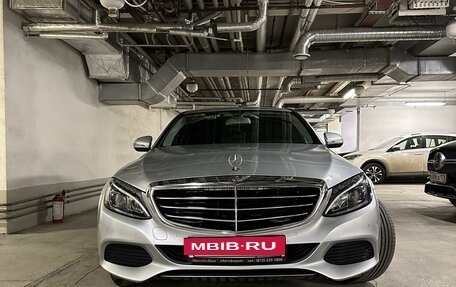 Mercedes-Benz C-Класс, 2017 год, 2 590 000 рублей, 2 фотография