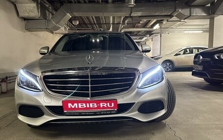 Mercedes-Benz C-Класс, 2017 год, 2 590 000 рублей, 3 фотография