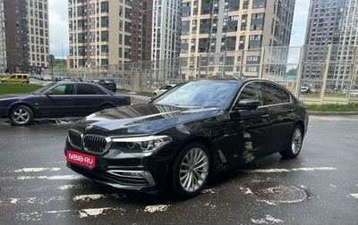 BMW 5 серия, 2018 год, 2 500 000 рублей, 1 фотография