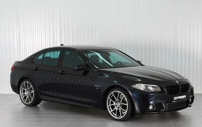 BMW 5 серия, 2014 год, 2 499 000 рублей, 1 фотография