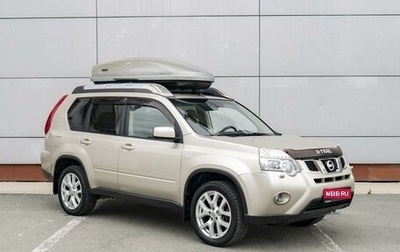 Nissan X-Trail, 2011 год, 1 789 000 рублей, 1 фотография