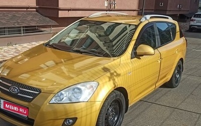 KIA cee'd I рестайлинг, 2009 год, 765 000 рублей, 1 фотография