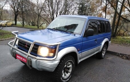 Mitsubishi Pajero III рестайлинг, 1992 год, 309 000 рублей, 1 фотография