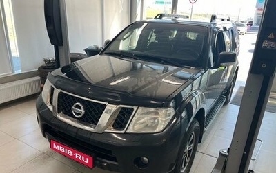 Nissan Pathfinder, 2013 год, 1 849 000 рублей, 1 фотография