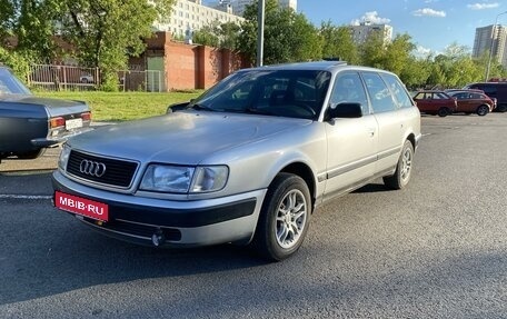 Audi 100, 1991 год, 450 000 рублей, 1 фотография