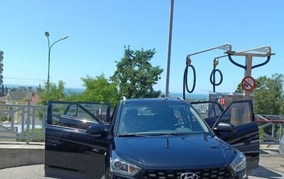 Hyundai Creta I рестайлинг, 2020 год, 2 270 000 рублей, 1 фотография