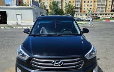 Hyundai Creta I рестайлинг, 2017 год, 1 550 000 рублей, 1 фотография