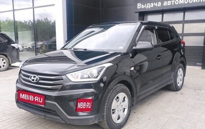 Hyundai Creta I рестайлинг, 2019 год, 1 629 000 рублей, 1 фотография