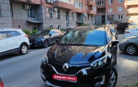 Renault Kaptur I рестайлинг, 2017 год, 1 485 000 рублей, 1 фотография