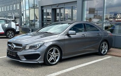 Mercedes-Benz CLA, 2015 год, 2 100 000 рублей, 1 фотография