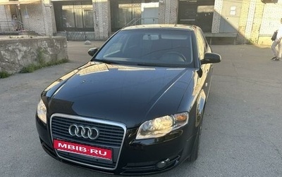 Audi A4, 2007 год, 780 000 рублей, 1 фотография