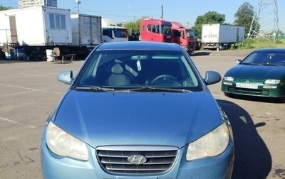 Hyundai Elantra IV, 2006 год, 435 000 рублей, 1 фотография