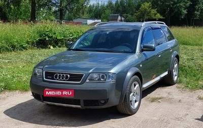 Audi A6 allroad, 2004 год, 680 000 рублей, 1 фотография