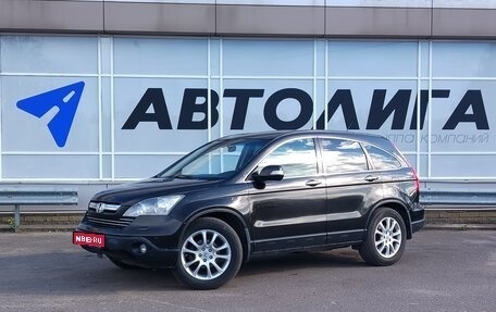 Honda CR-V III рестайлинг, 2008 год, 1 274 000 рублей, 1 фотография