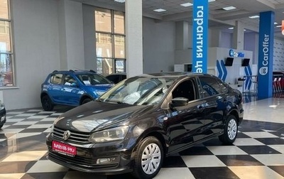 Volkswagen Polo VI (EU Market), 2015 год, 841 000 рублей, 1 фотография