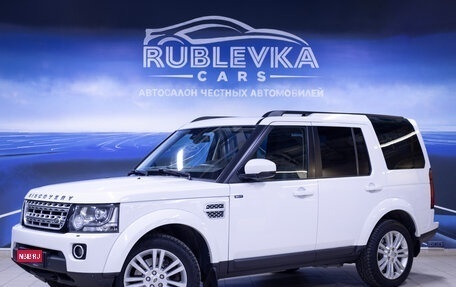Land Rover Discovery IV, 2014 год, 2 530 000 рублей, 1 фотография