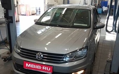 Volkswagen Polo VI (EU Market), 2019 год, 1 286 000 рублей, 1 фотография