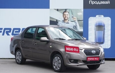 Datsun on-DO I рестайлинг, 2019 год, 639 000 рублей, 1 фотография