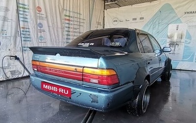 Toyota Corolla, 1995 год, 129 999 рублей, 1 фотография