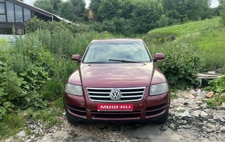 Volkswagen Touareg III, 2006 год, 749 000 рублей, 1 фотография