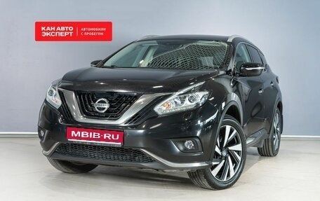 Nissan Murano, 2016 год, 2 528 100 рублей, 1 фотография