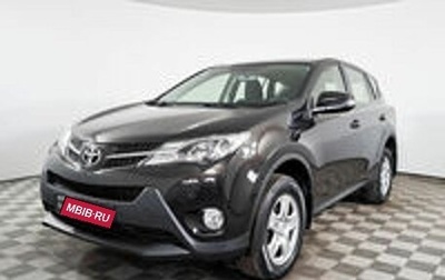 Toyota RAV4, 2015 год, 2 634 500 рублей, 1 фотография