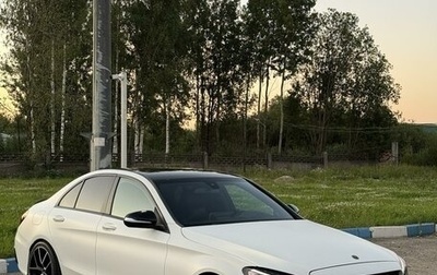 Mercedes-Benz C-Класс, 2018 год, 3 800 000 рублей, 1 фотография