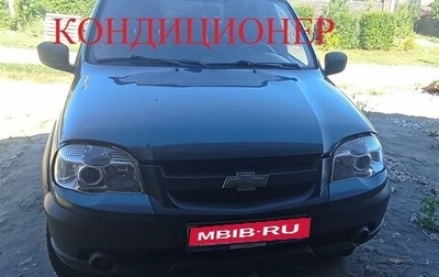 Chevrolet Niva I рестайлинг, 2015 год, 730 000 рублей, 1 фотография