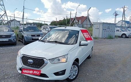 Datsun on-DO I рестайлинг, 2020 год, 755 000 рублей, 1 фотография