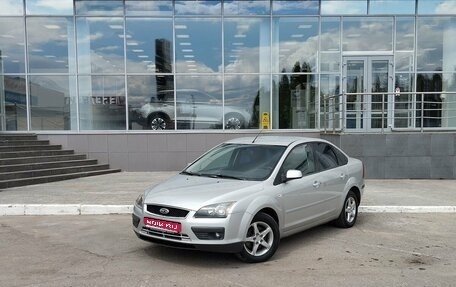 Ford Focus II рестайлинг, 2007 год, 650 000 рублей, 1 фотография