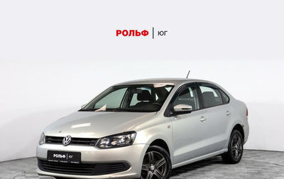 Volkswagen Polo VI (EU Market), 2013 год, 587 000 рублей, 1 фотография